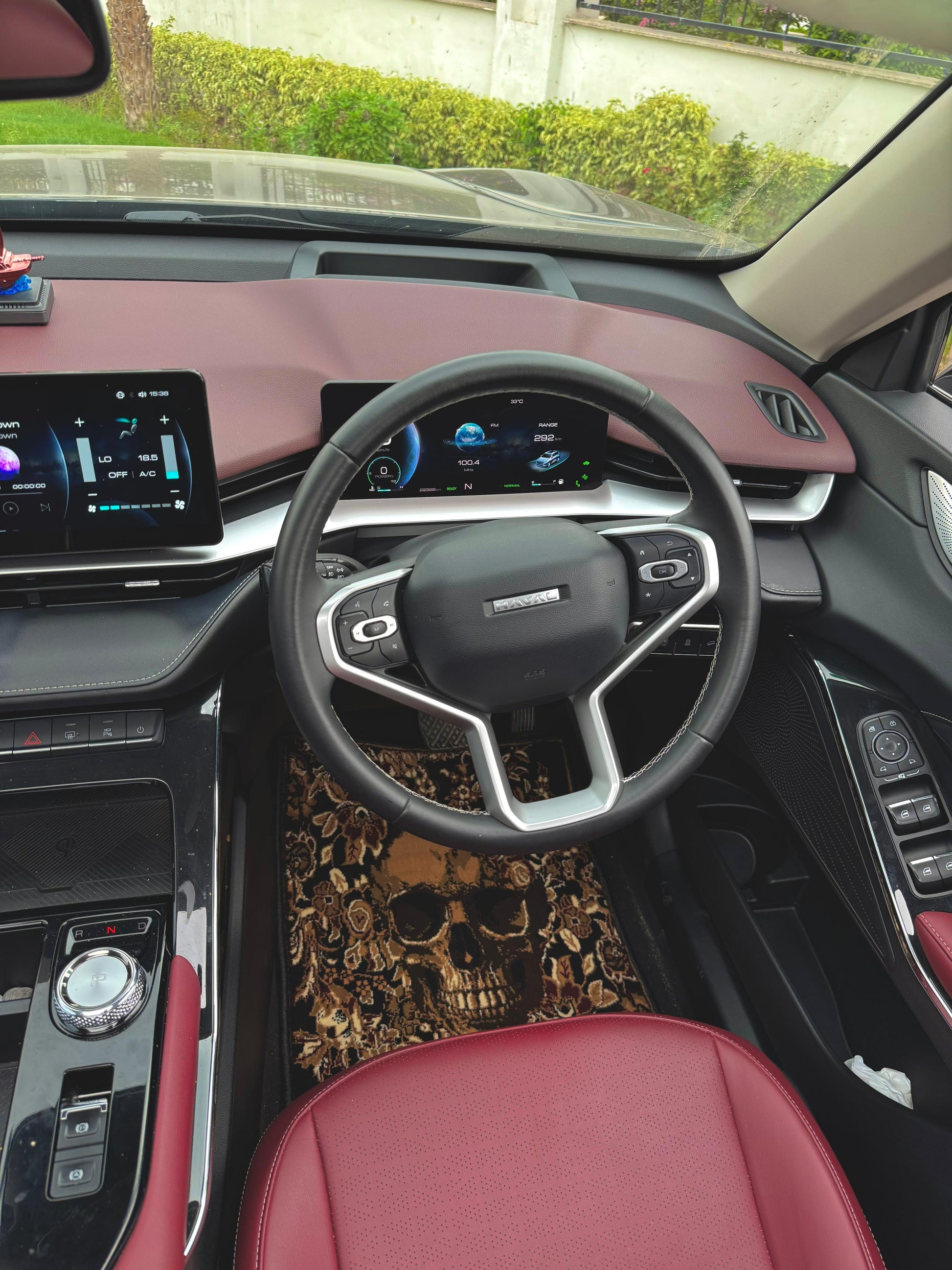 RoyalRemains Car Rug